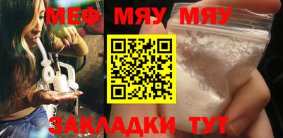 крисы Будённовск