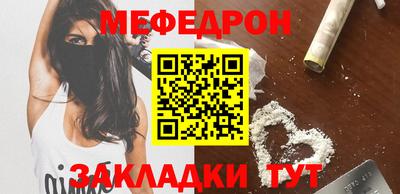 герыч Бугуруслан