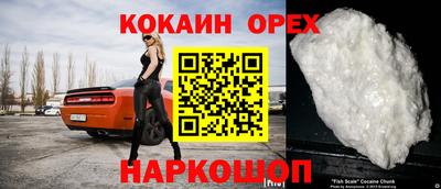 герыч Бузулук