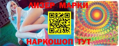 герыч Бузулук