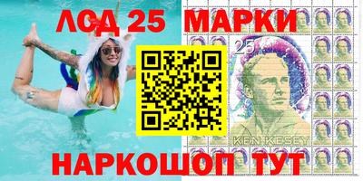 герыч Бузулук