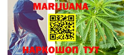 герыч Бугуруслан