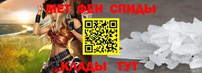 герыч Бузулук