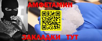 герыч Бузулук