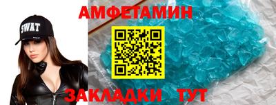 дистиллят марихуана Обь