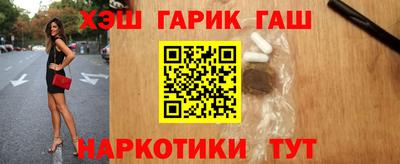 герыч Бугуруслан