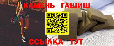 крисы Будённовск