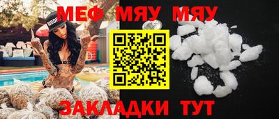 герыч Бузулук