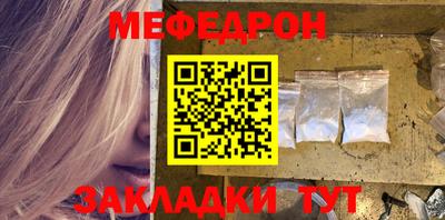 герыч Бугуруслан