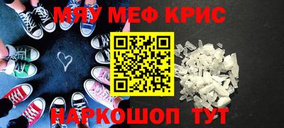 герыч Бугуруслан