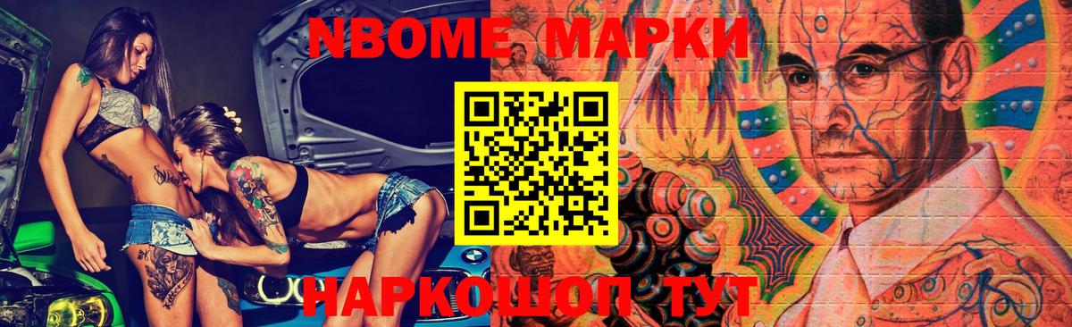 LSD-25 экстази  Вход с VPN  Сибай  ЛСД экстази кислота  LSD-25 экстази кислота 
