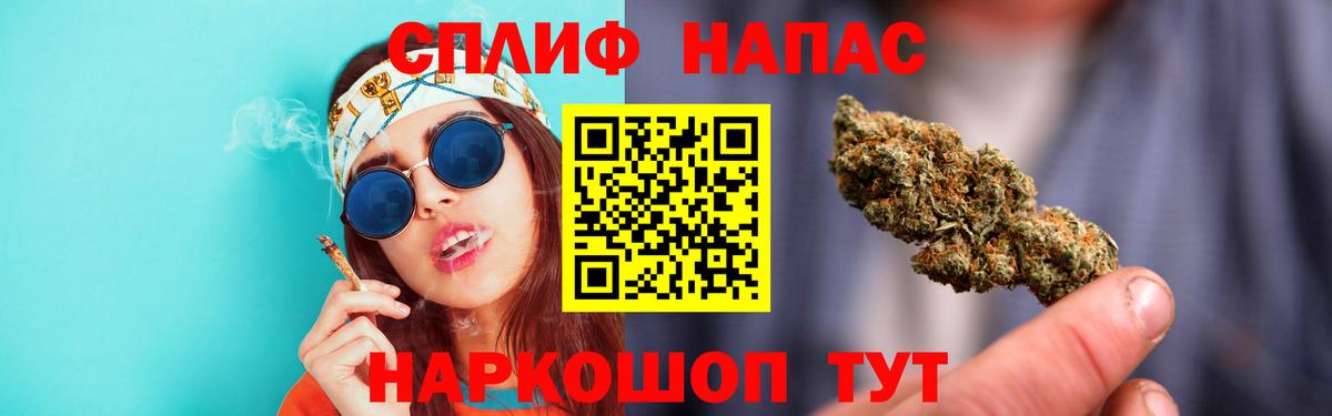 Марихуана гибрид Сибай